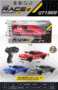 Remote control cars / tanks - OBL10260957