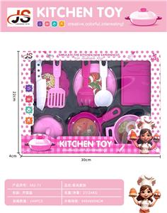 Kitchenware / tableware / tea - OBL10260960