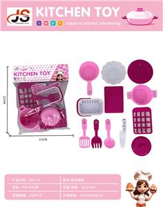Kitchenware / tableware / tea - OBL10260966