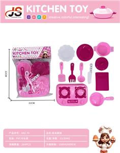 Kitchenware / tableware / tea - OBL10260967