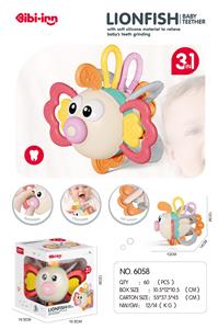 Baby toys series - OBL10260983