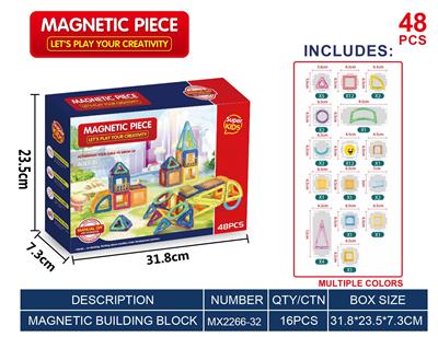 透明磁力片积木套装48PCS - OBL10261049