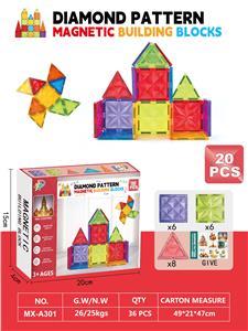 磁力片积木套装20PCS - OBL10261089
