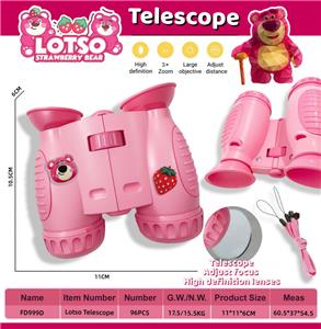 Telescope / astronomy , microscopy / microscope - OBL10261147