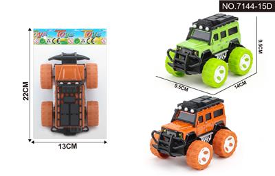 Inertia series - OBL10261168