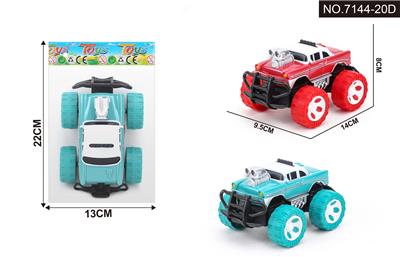 Inertia series - OBL10261173