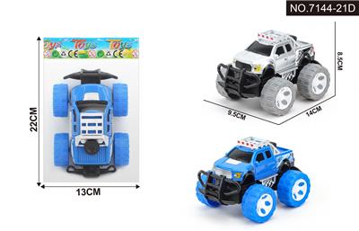 Inertia series - OBL10261174