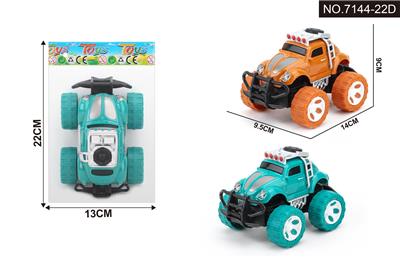 Inertia series - OBL10261175