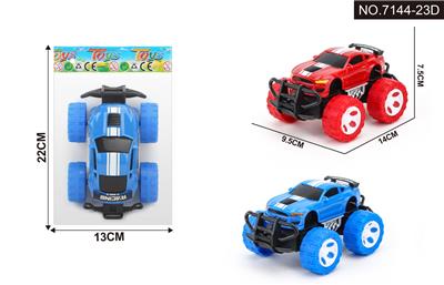 Inertia series - OBL10261176