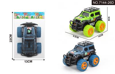 Inertia series - OBL10261179