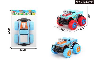 Inertia series - OBL10261180