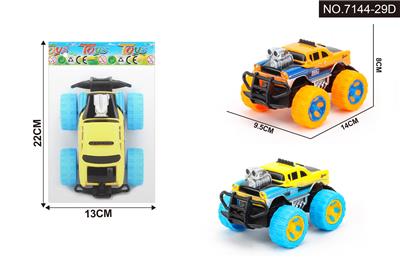 Inertia series - OBL10261182