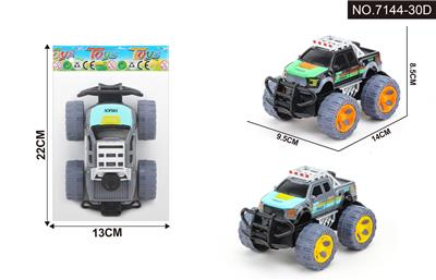 Inertia series - OBL10261183