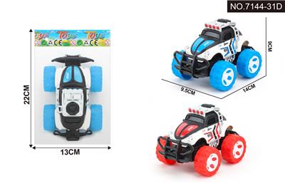 Inertia series - OBL10261184