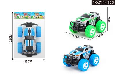 Inertia series - OBL10261185