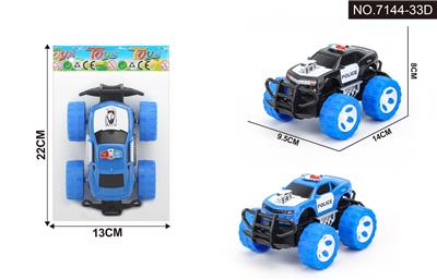 Inertia series - OBL10261186