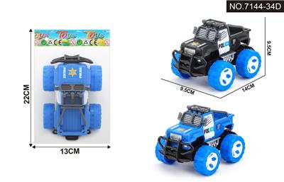 Inertia series - OBL10261187