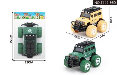 Inertia series - OBL10261189