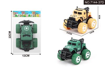 Inertia series - OBL10261190