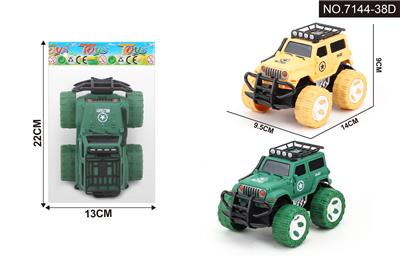 Inertia series - OBL10261191