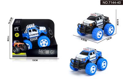 Inertia series - OBL10261193