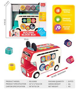 Baby toys series - OBL10261209