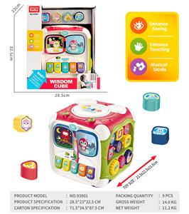 Baby toys series - OBL10261210