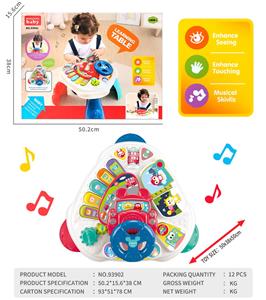 Baby toys series - OBL10261211