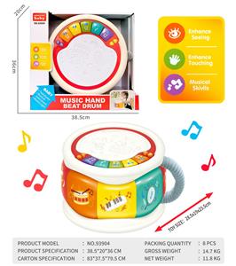 Baby toys series - OBL10261212