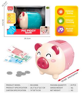 Baby toys series - OBL10261214