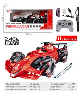 Remote control cars / tanks - OBL10261250