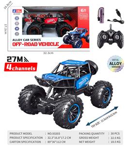 Remote control cars / tanks - OBL10261251
