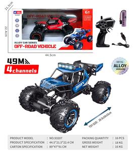 Remote control cars / tanks - OBL10261254