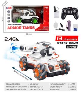 Remote control cars / tanks - OBL10261257
