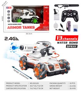 Remote control cars / tanks - OBL10261258