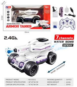 Remote control cars / tanks - OBL10261259