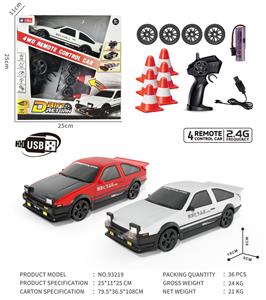 Remote control cars / tanks - OBL10261262