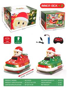 Remote control cars / tanks - OBL10261266