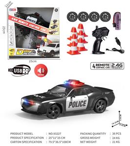 Remote control cars / tanks - OBL10261267
