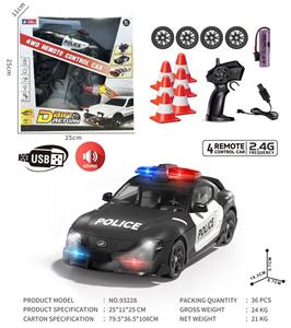 Remote control cars / tanks - OBL10261268