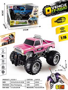 Remote control cars / tanks - OBL10261270