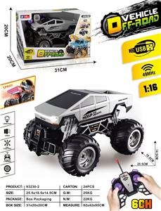 Remote control cars / tanks - OBL10261271