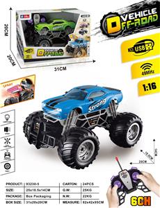 Remote control cars / tanks - OBL10261274