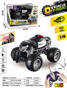 Remote control cars / tanks - OBL10261277
