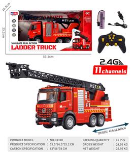 Remote control cars / tanks - OBL10261282