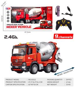 Remote control cars / tanks - OBL10261283