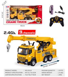 Remote control cars / tanks - OBL10261285