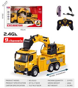 Remote control cars / tanks - OBL10261286