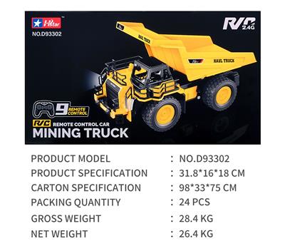 Remote control cars / tanks - OBL10261290