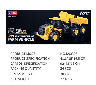 Remote control cars / tanks - OBL10261291